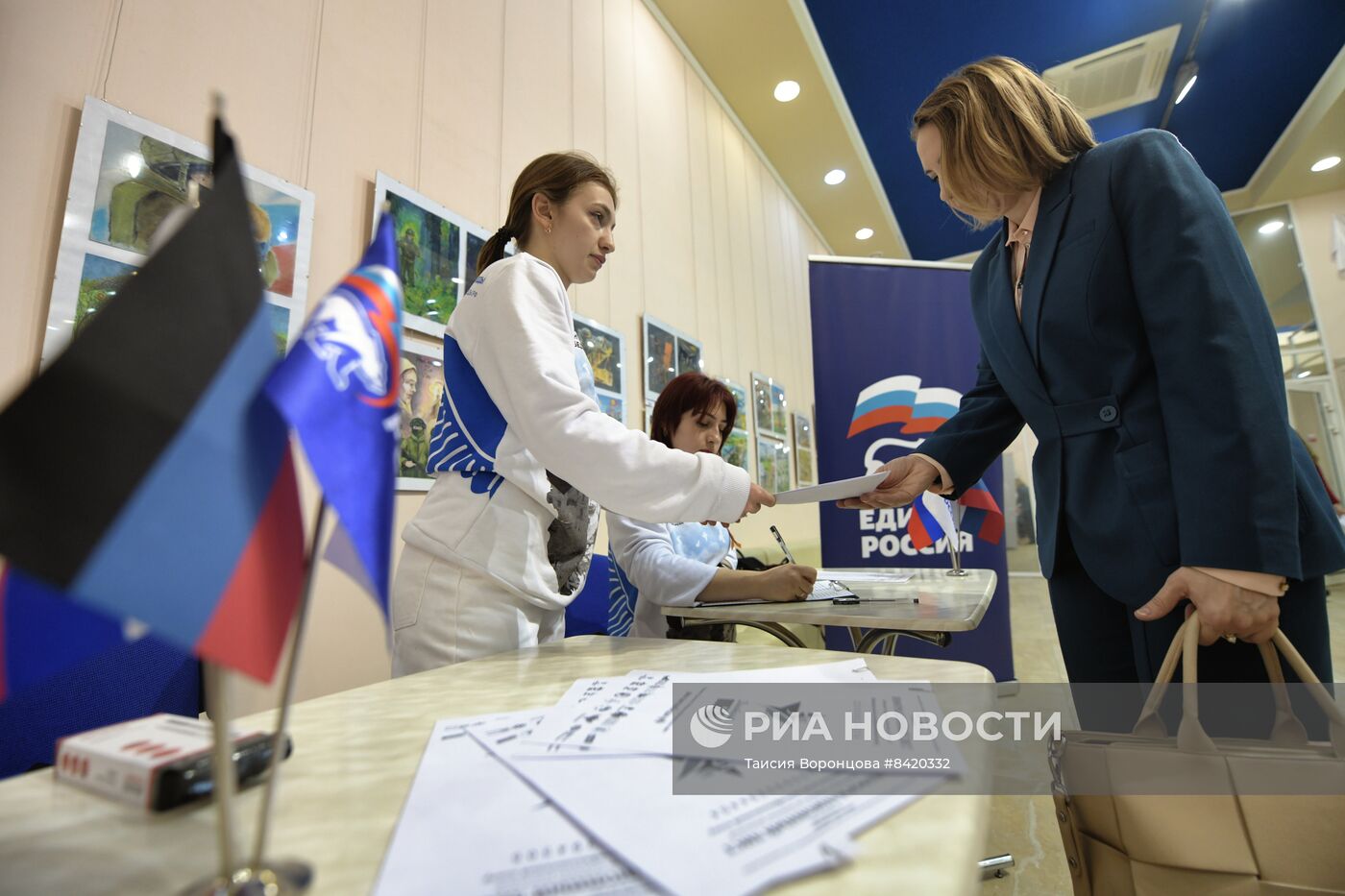 Акция "Диктант Победы"