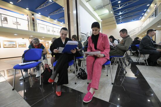 Акция "Диктант Победы"