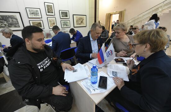 Акция "Диктант Победы"