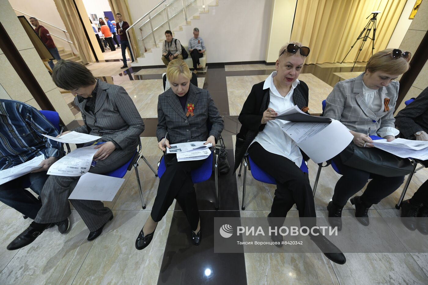 Акция "Диктант Победы"