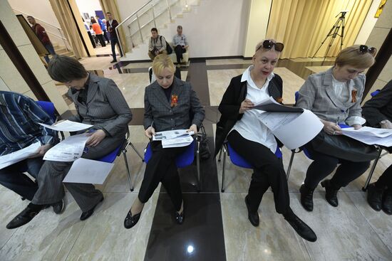 Акция "Диктант Победы"