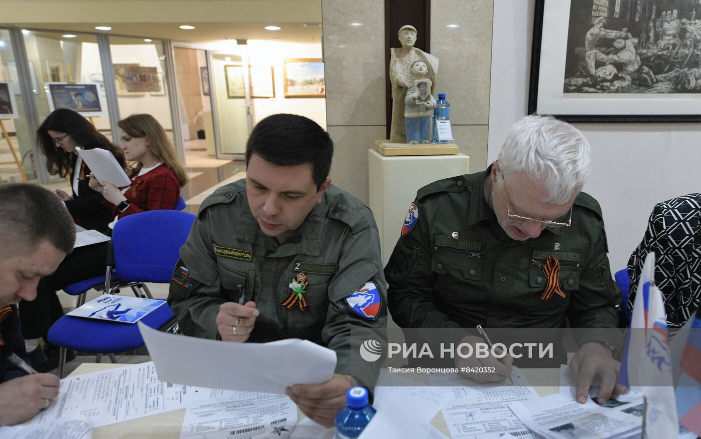 Акция "Диктант Победы"