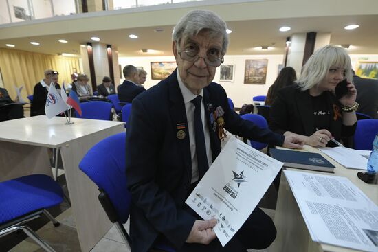 Акция "Диктант Победы"