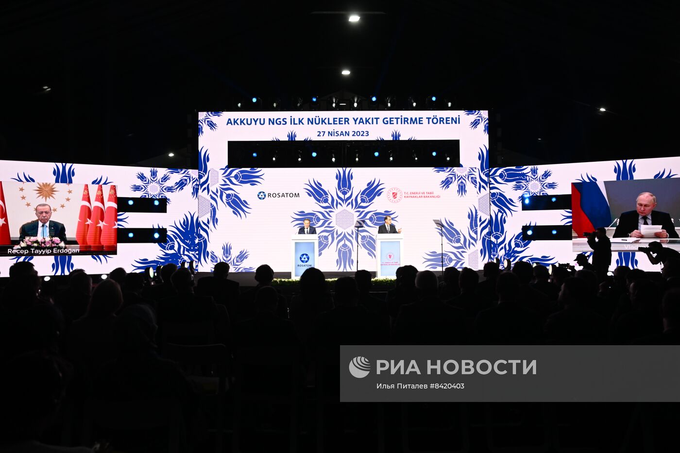 Президент РФ В. Путин принял участие в церемонии завоза ядерного топлива на АЭС "Аккую"