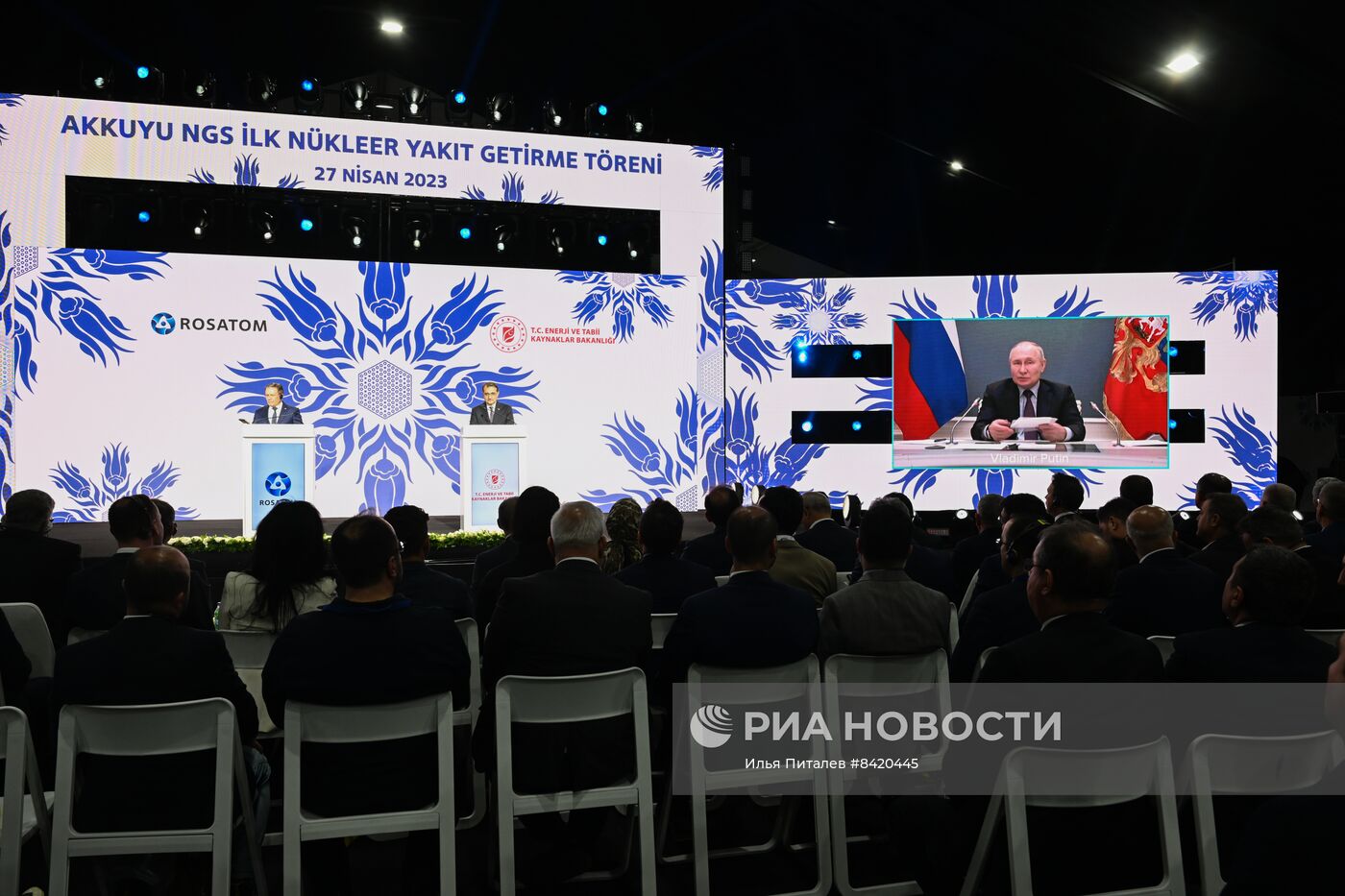 Президент РФ В. Путин принял участие в церемонии по случаю доставки ядерного топлива на АЭС "Аккую"