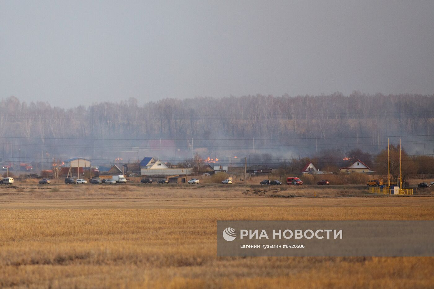 Пожары в Курганской области