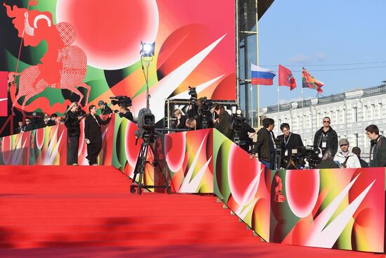 Церемония закрытия 45-го Московского международного кинофестиваля