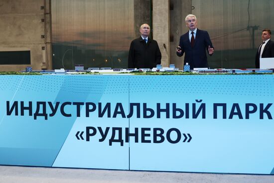 Президент РФ В. Путин посетил индустриальный парк "Руднево"