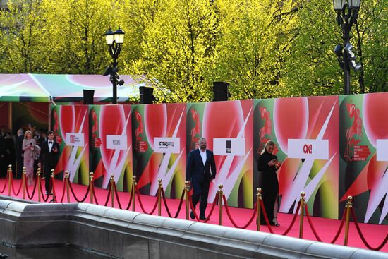 Церемония закрытия 45-го Московского международного кинофестиваля