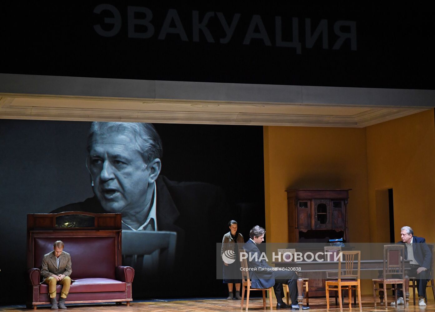 Спектакль "Вероника" в театре на Бронной