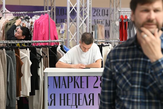 Открытие маркетов Московской недели моды