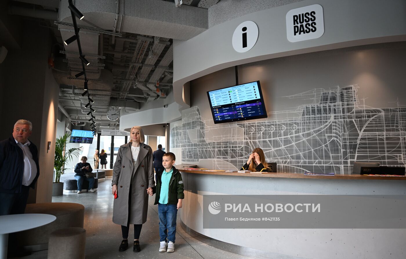 Открытие Южного речного вокзала после реконструкции