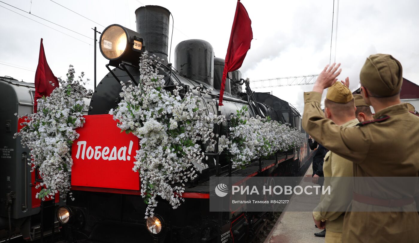 Прибытие ретро-поезда "Победа" в Новороссийск