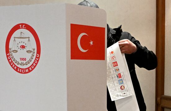 Досрочное голосование в России на всеобщих выборах в Турции