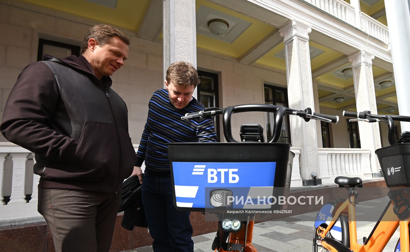 Открытие велосезона "Велобайк" в Москве