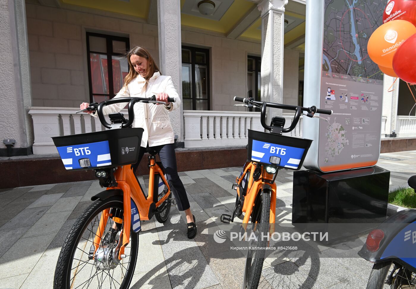 Открытие велосезона "Велобайк" в Москве