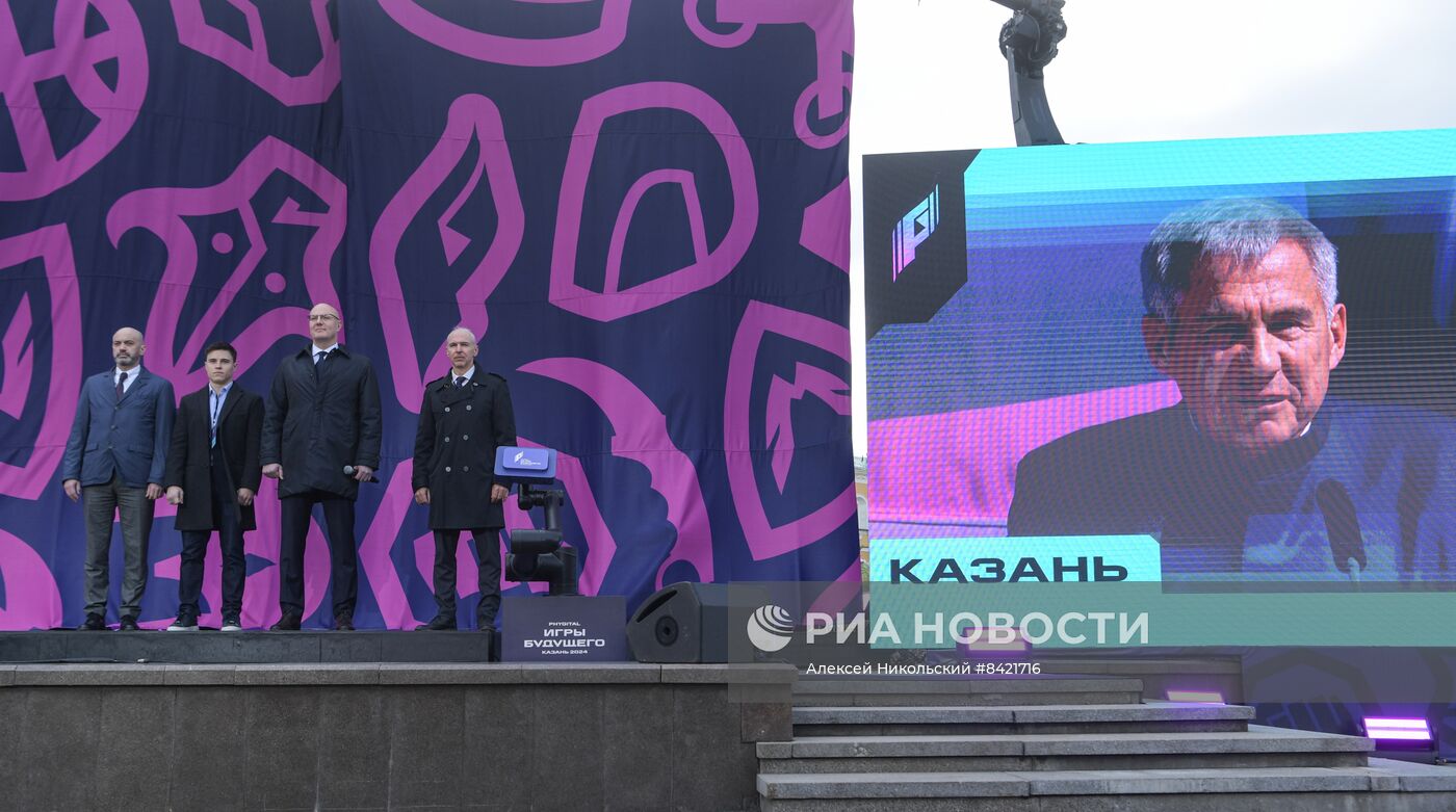 Открытие стелы обратного отсчета до старта "Игр будущего"