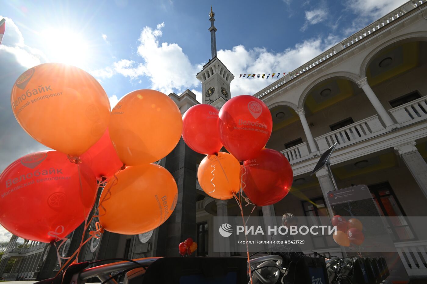 Открытие велосезона "Велобайк" в Москве