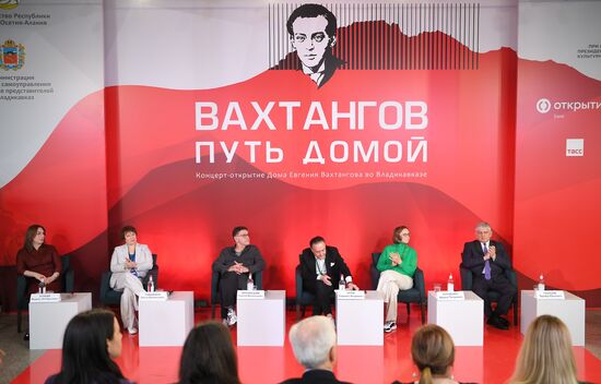 Пресс-конференция по случаю открытия Дома Вахтангова во Владикавказе