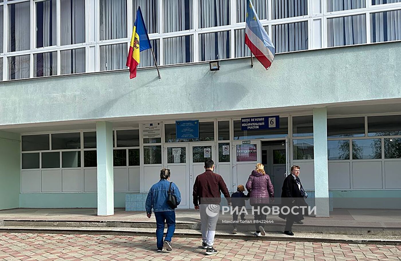 В Гагаузской автономии Молдавии проходят выборы главы региона