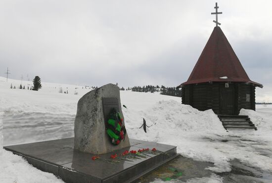 Регионы России. Красноярский край