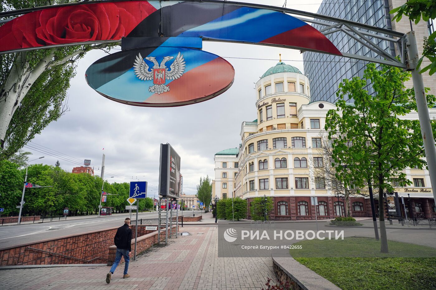 Украшение Донецка к майским праздникам