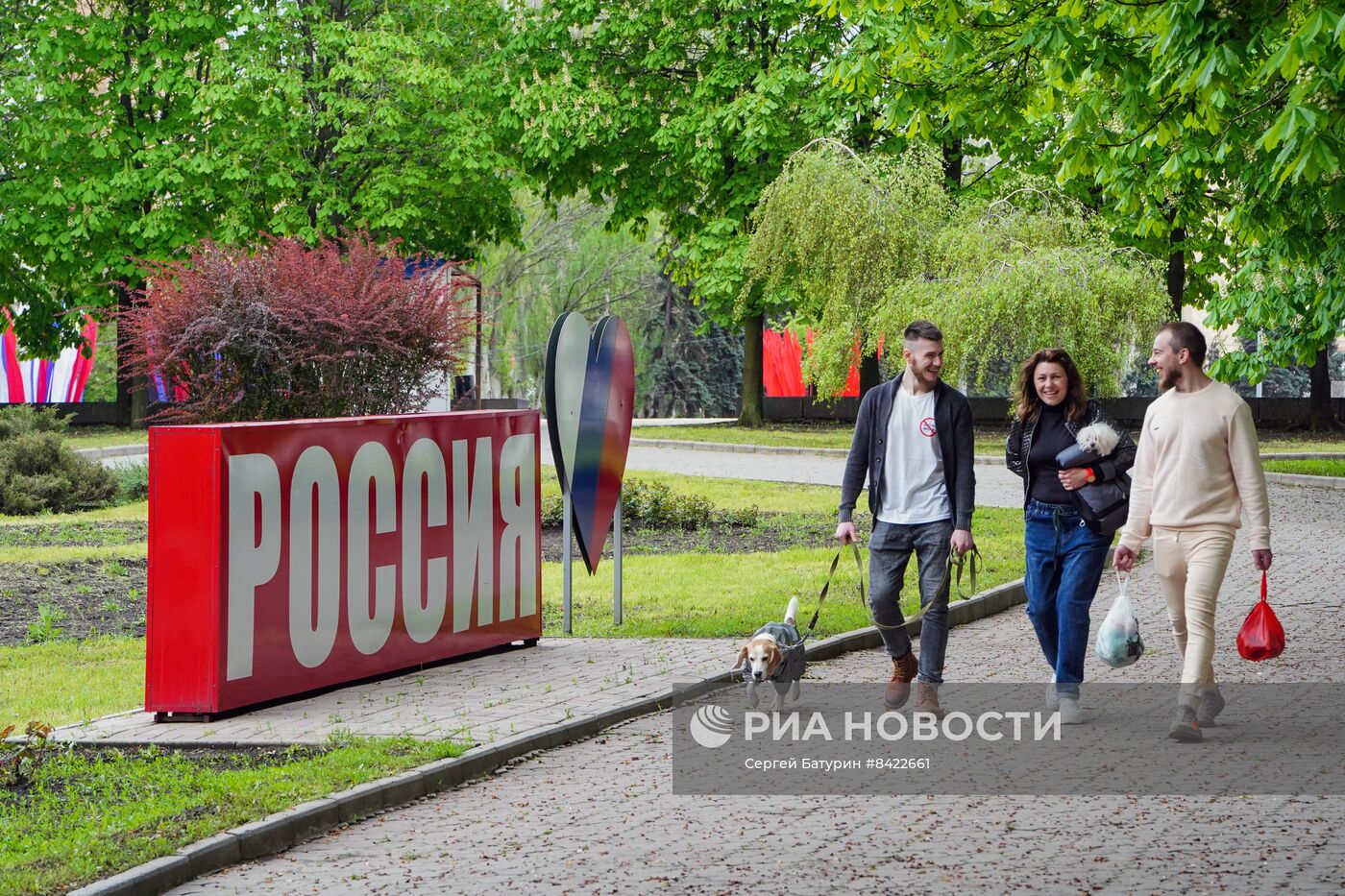 Украшение Донецка к майским праздникам