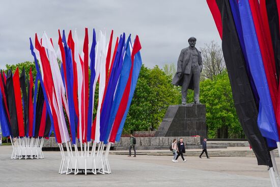 Украшение Донецка к майским праздникам