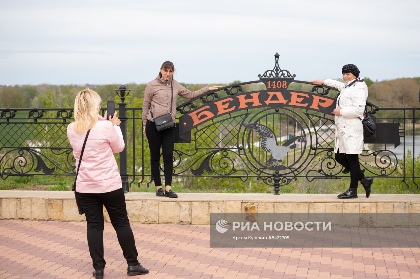 Фестиваль "Первомайский пикник" в Бендерской крепости