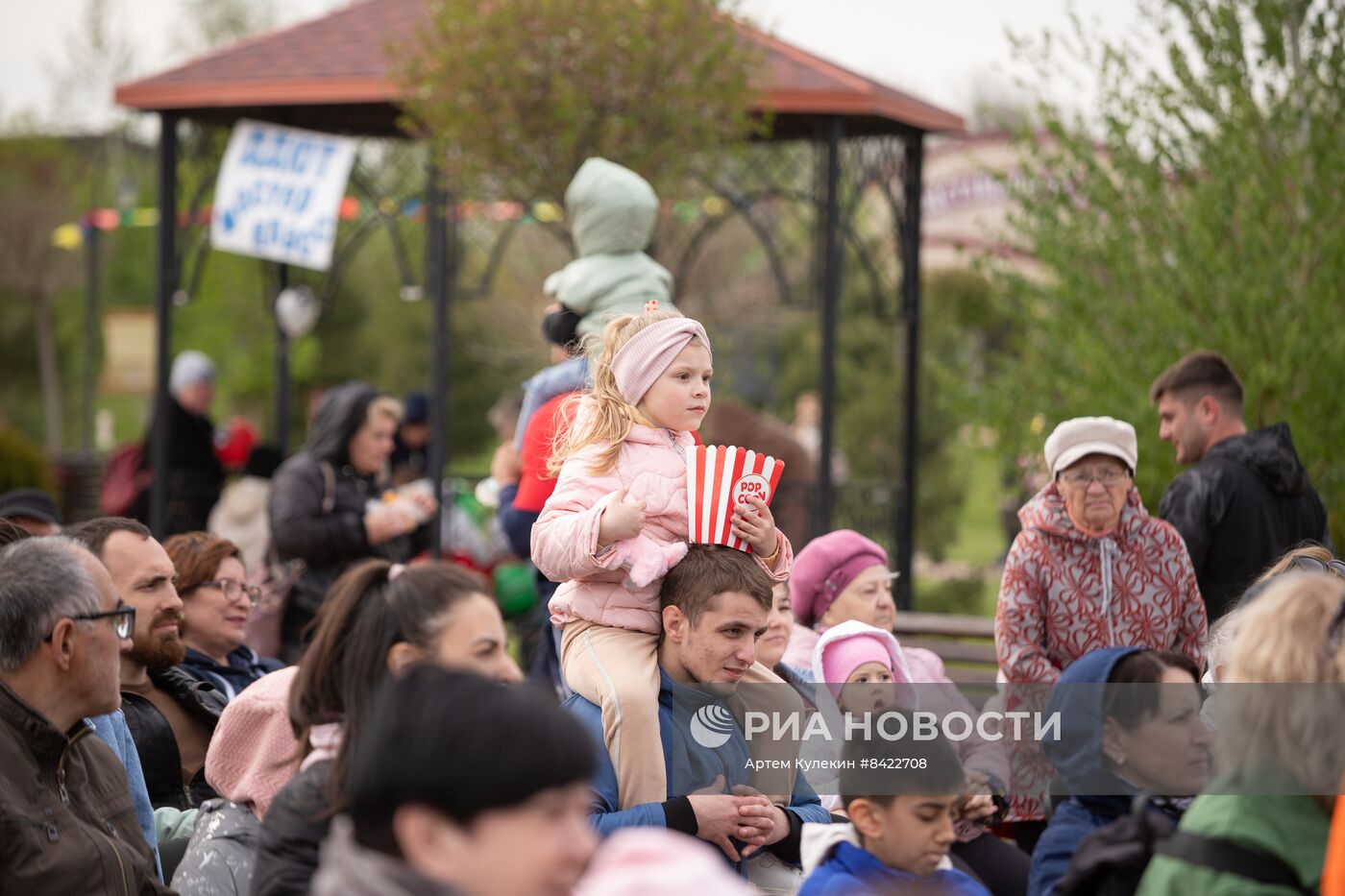 Фестиваль "Первомайский пикник" в Бендерской крепости