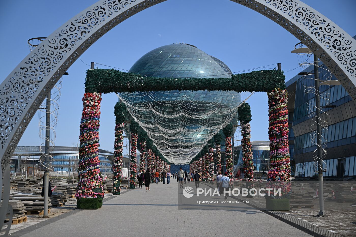 Города мира. Астана