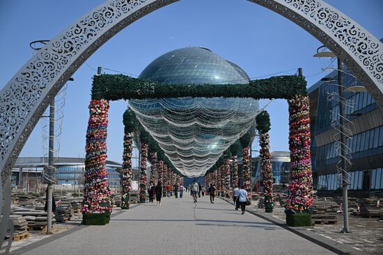 Города мира. Астана