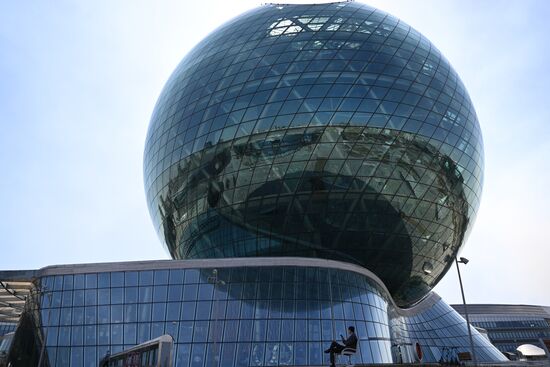 Города мира. Астана