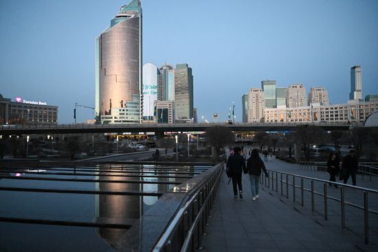 Города мира. Астана