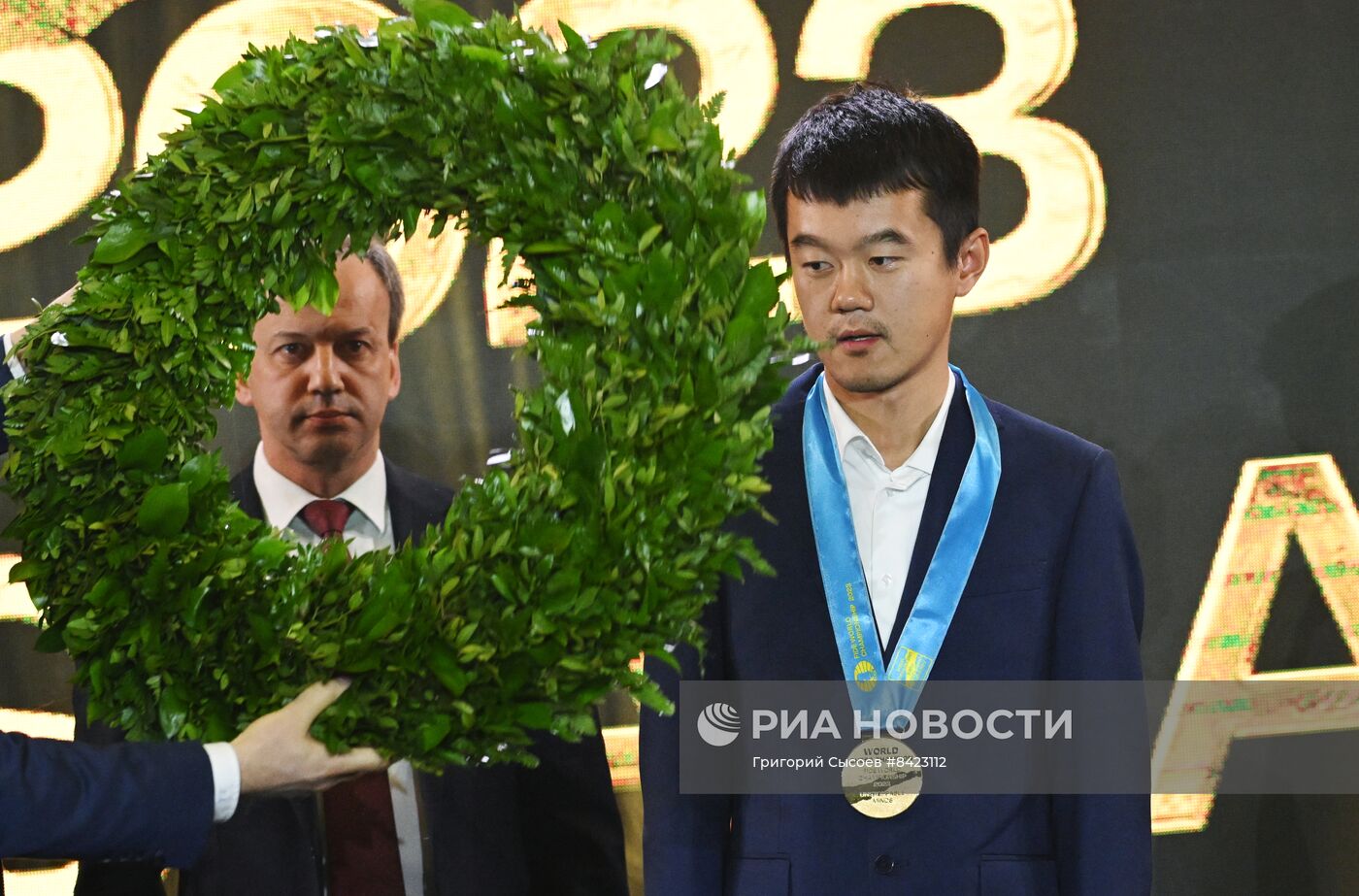 Шахматы. Церемония награждения чемпиона мира