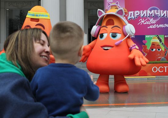 Презентация новых символов парка развлечений "Остров Мечты"