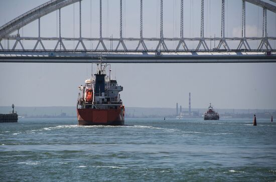 Виды Крымского моста 