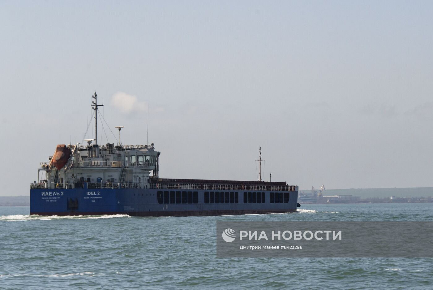 Виды Крымского моста