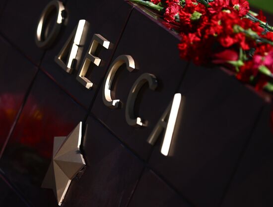 Акции, посвященные девятой годовщине трагедии в Доме профсоюзов в Одессе