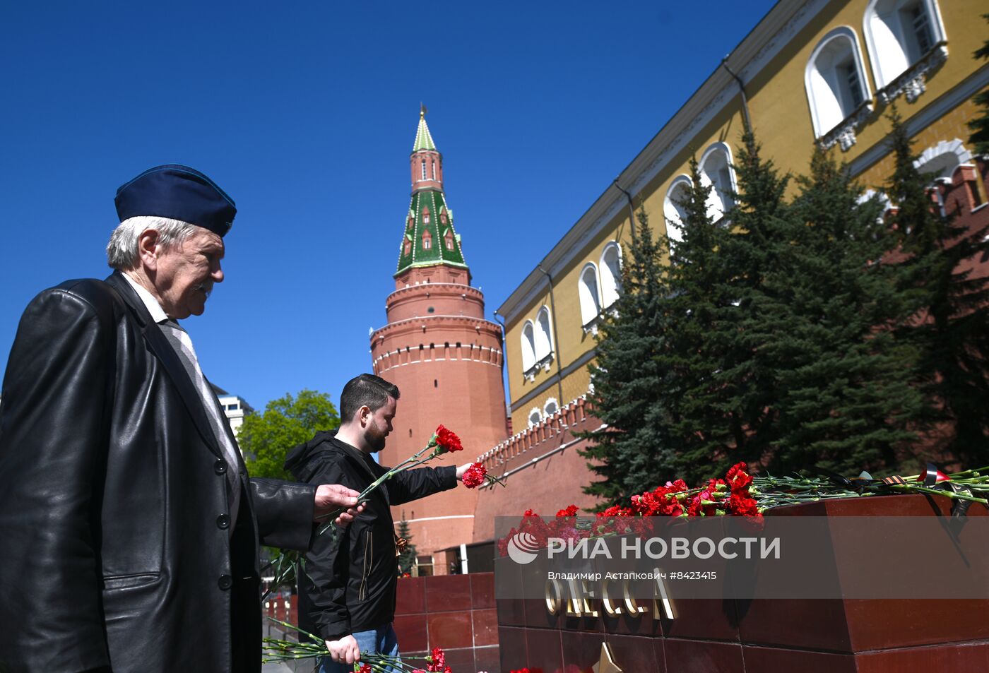 Акции, посвященные девятой годовщине трагедии в Доме профсоюзов в Одессе