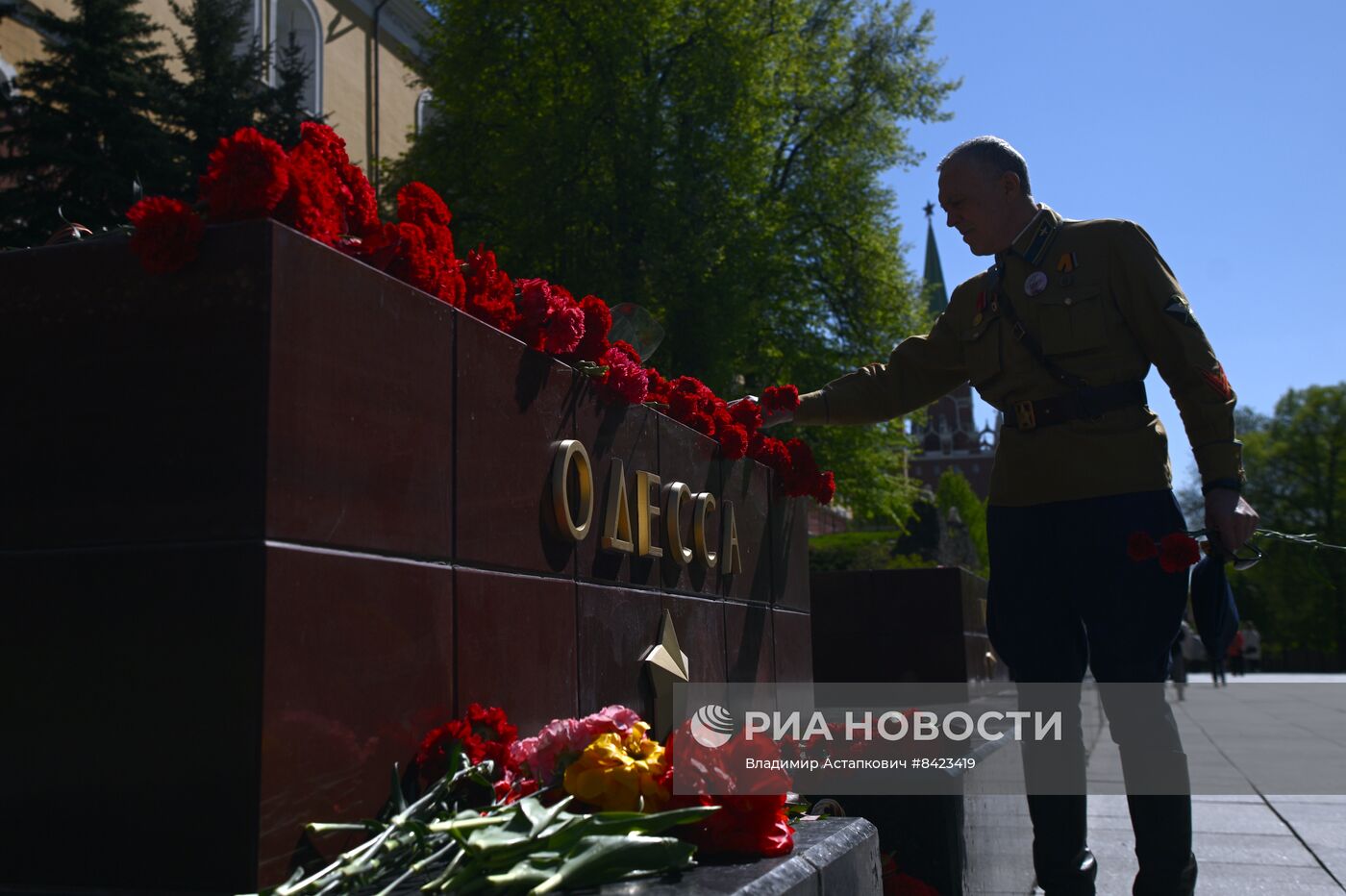 Акции, посвященные девятой годовщине трагедии в Доме профсоюзов в Одессе