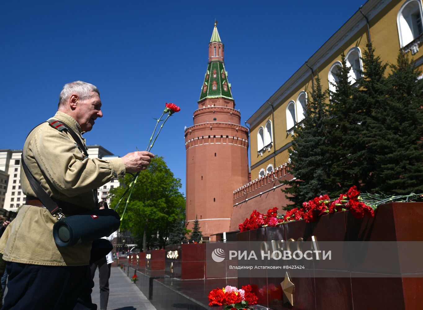 Акции, посвященные девятой годовщине трагедии в Доме профсоюзов в Одессе