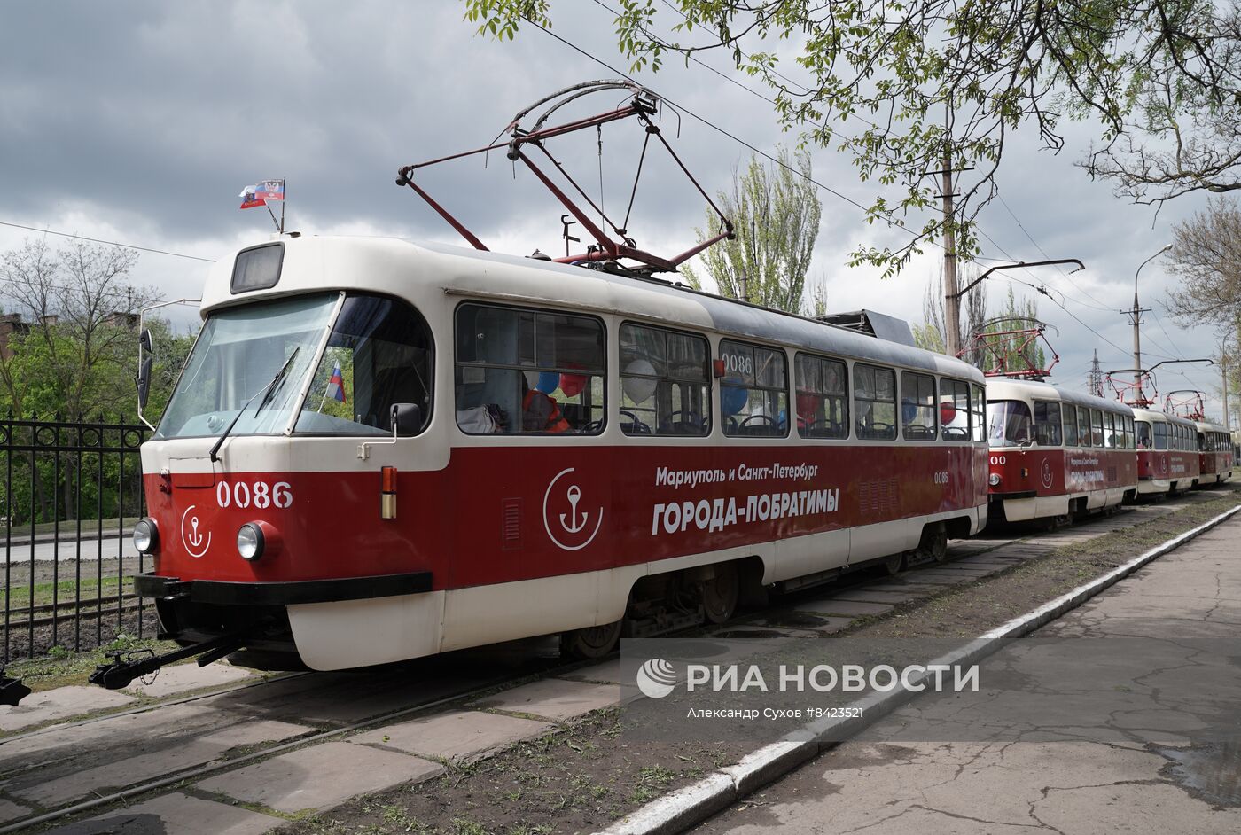 Запуск движения трамваев в Мариуполе