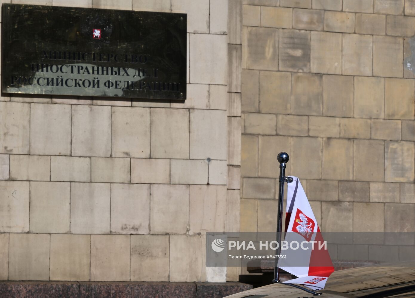 В МИД РФ вызван временный поверенный в делах Польши в России