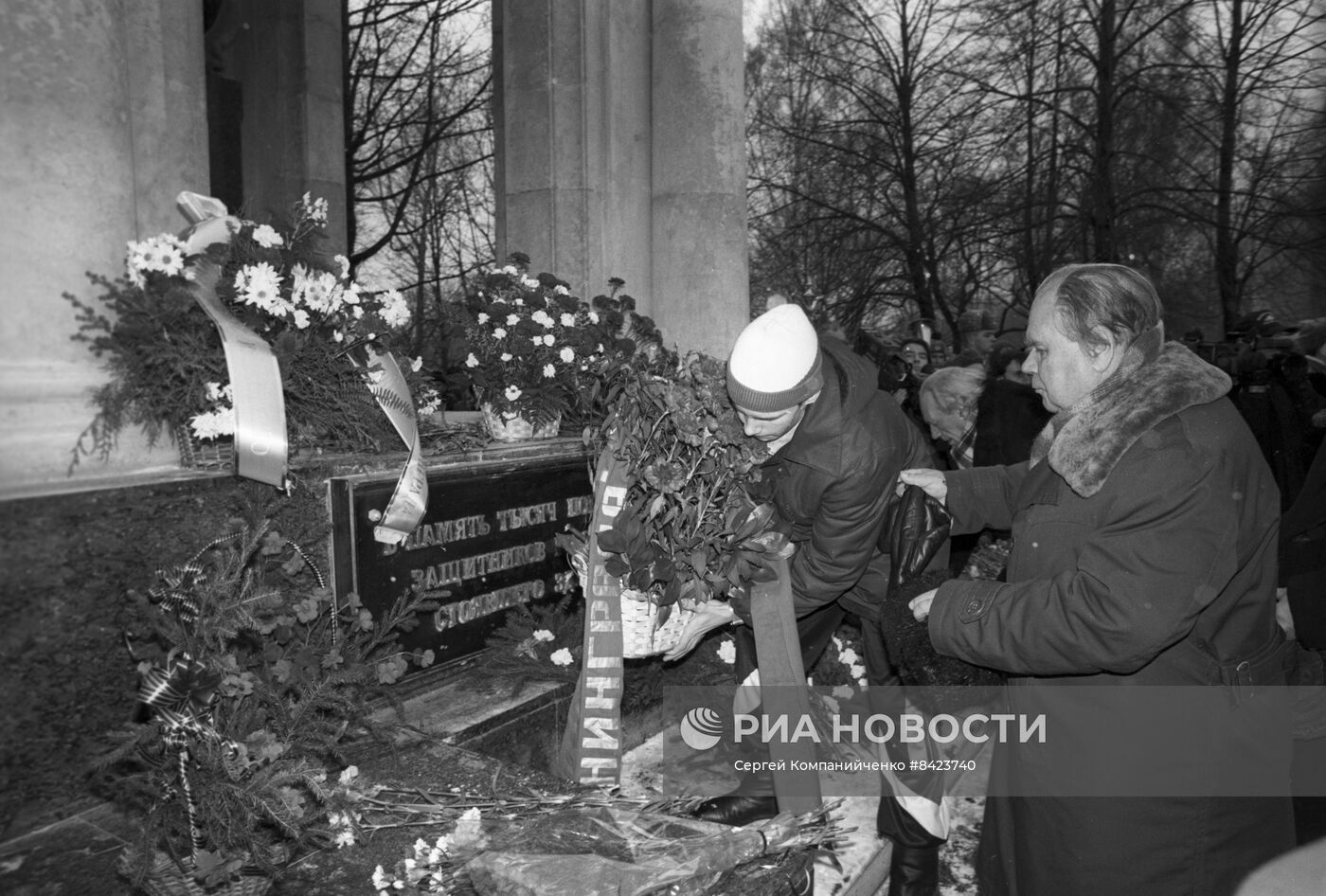 Памятник жертвам блокады в Московском парке Победы в Санкт-Петербурге