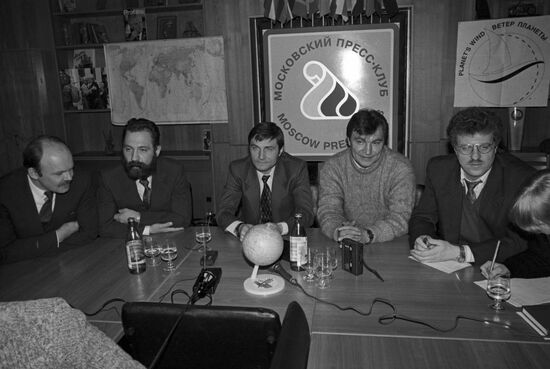 Трансглобальная парусная экспедиция "Ветер планеты"