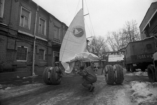 Трансглобальная парусная экспедиция "Ветер планеты"
