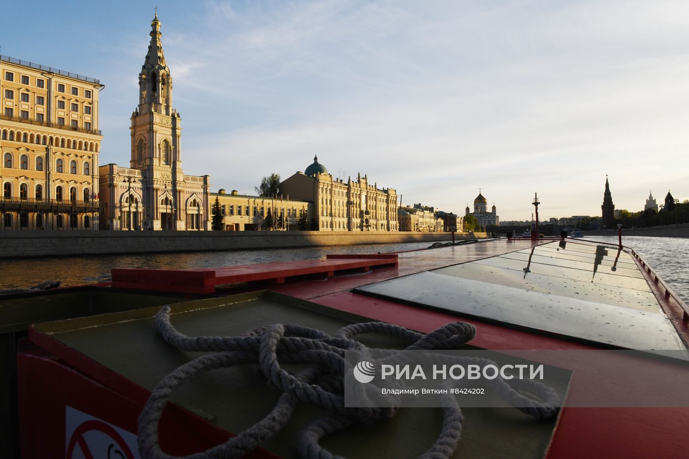 Повседневная жизнь