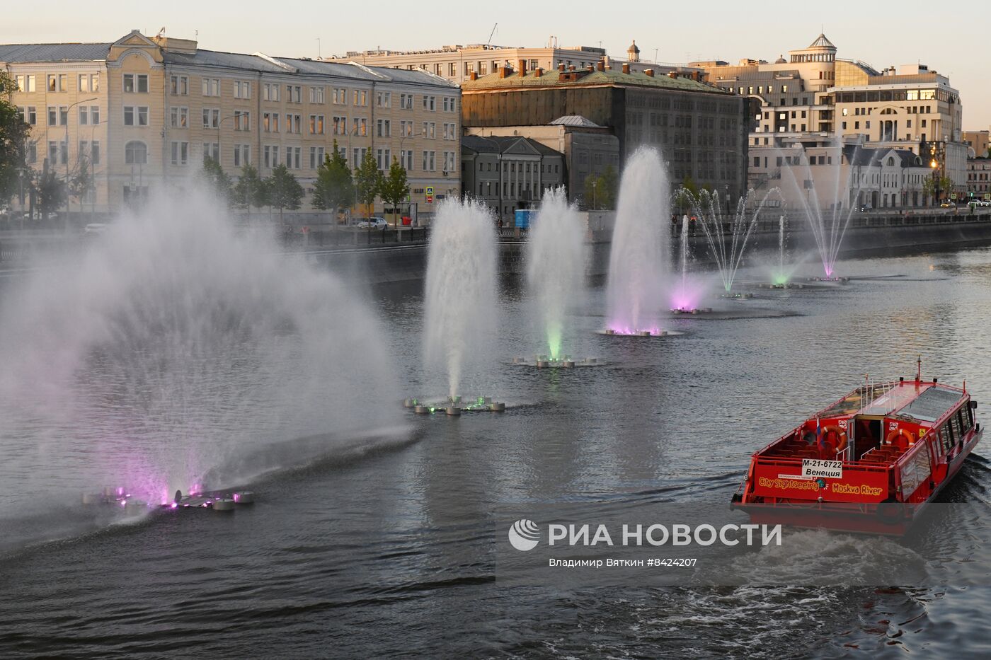 Повседневная жизнь