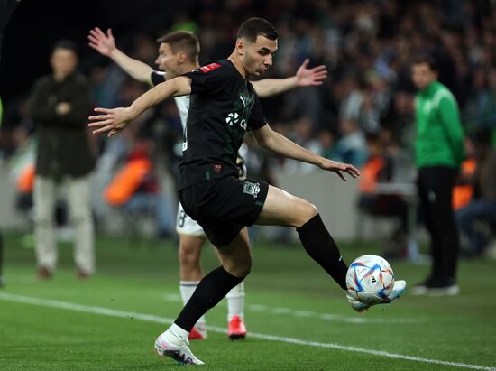 Футбол. Кубок России. Матч "Краснодар" - "Акрон"